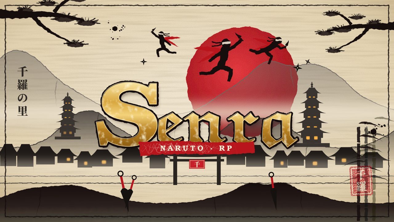 Illustration du village de Senra